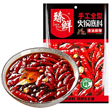 臻鲜 四川麻辣清油火锅底料500g[10元优惠券]-寻折猪