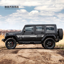 Jeep Wrangler car stickers JEEP car stickers creative pull flowers free guest personality body stickers guide modification