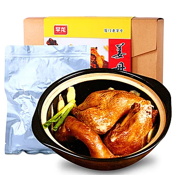 早龙姜母鸭福建卤味熟食礼盒500g*2盒[5元优惠券]-寻折猪