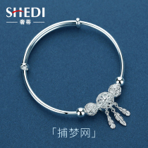 Dreamcatcher 999 foot silver bracelet female bracelet niche design simple silver jewelry 520 Valentines Day gift to girlfriend