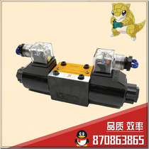 Solenoid directional control valve 34EO-F6B 34BO-F6B 34EY 34BY-F6B 34EM-F6B 34BM-F6B