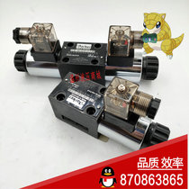 Parker Parker Hydraulic Solenoid D1VW001CNJW91 D1VW002CNJW D1VW003CNJW