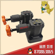 JIEMING Relief valve Y2-Ha10B Y2-Hb10B Y2-Ha20B Y2-Hb20B Y2-Hc10 EH