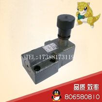 Relief valve Y-10B Y-25B Y-63B Y-100B Y-160B Pressure reducing valve JI-10B J-25B JI-2