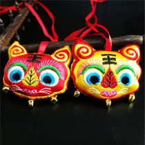 Embroidered tiger head pendant evil folk Tiger hanging jewelry Baby Baby Full Moon year old 100 day gift business ceremony