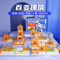 Little masons handmade childrens house building toys bricklayer builders make houses to build diy boys