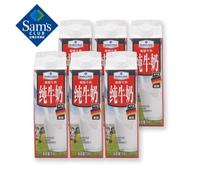 Germany imported skimmed pure milk 1L*6 X2 boxes full box of nutritious breakfast milk sterilized milk