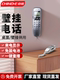 Zhongnuo C259 유선 전화 집 전화 집 벽 장착 사무실 벽 장착 발신자 ID 미니 미니 확장 Zhongnuo C259 유선 전화 집 전화 집 벽 장착 사무실 벽 장착 발신자 ID 미니 미니 확장