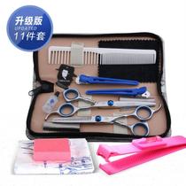 Practical haircut scissors trimming childrens tools accessories own hair salon set shape banghai clip hairdressing high-end front