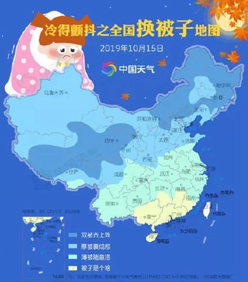 爱打扮(www.idaban.cn)，月季入冬养护管理：３个不要，１个要～9