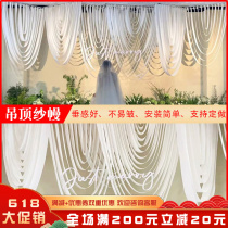 Wedding Props Ceiling yarn Mantle Bullet fabric Mantle Korean Style Wedding Hall Stage Top Decorated Milk Silk Ceiling Cloth