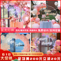 Happy birthday Led lamp word nameplate happybirthday luminous character party decorative lights English letter lamp custom