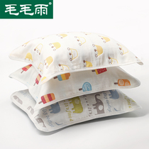 Childrens pillow towel cotton cartoon kindergarten students single adult high-grade cotton gauze cartoon pillow towel