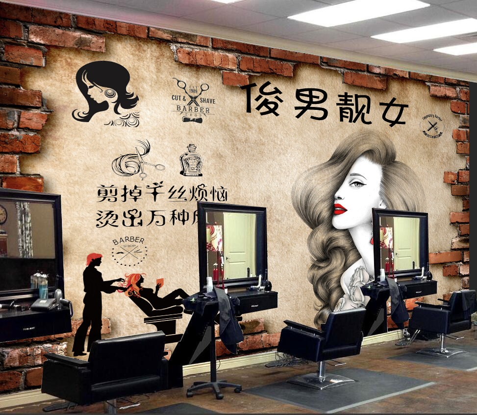 复古怀旧发廊理发店壁纸美容美发店背景墙纸个性3d创意美甲店壁画