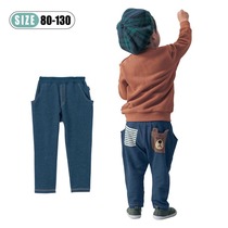 Japanese childrens clothing baby jeans Autumn new cotton small and medium boys pants Infant casual large pp pants