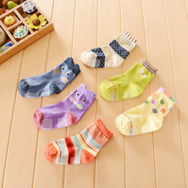 Thousands of baby children pure cotton loose mouth boneless socks Newborn baby socks 0-1-3-5 years old spring and autumn baby socks