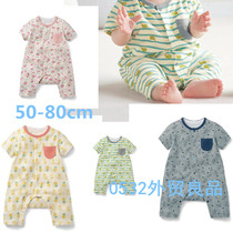 Thousands of babies Short sleeves One-piece Clothes Pure Cotton Baby Spring Autumn Season Clothing 2 Harvest 6 Young children 3 months 0-1