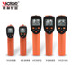 SHENGLI VC303B 비접촉 온도계 VC302B VC307C VC308D 적외선 온도계 VC310C SHENGLI VC303B 비접촉 온도계 VC302B VC307C VC308D 적외선 온도계 VC310C
