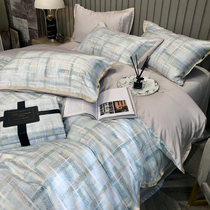 Nordic simple 80 double-sided Tencel four-piece ice silk quilt cover American light luxury wind silky summer 1 8 bedding