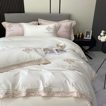Nordic light luxury 140s long-staple cotton four-piece cotton cotton embroidery white quilt cover villa high-end bedding