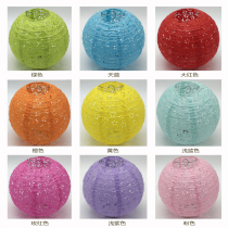 New Years Lantern Festival Kindergarten Hand children handmade creative hollowed-out folding paper lantern diy decorative props