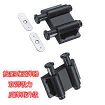 Touch beads Invisible door cabinet Door switch rebound device Magnetic touch press elastic cabinet Wardrobe door bumper suction Shoe cabinet Magnetic touch cabinet suction