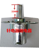 Zhengke regulator Motor 38ZY25 13 motor ZD-5KT 33MM all copper for any brand