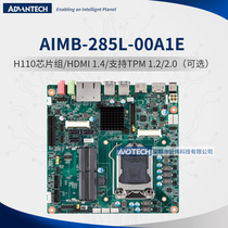 Advantech AIMB-285L-00A1E embedded Mini-ITX industrial motherboard H110 chip TPM1 2 2 0
