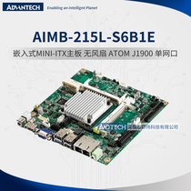 Yanhua AIMB-215L-S6B1E embedded fanless industrial ITX motherboard ATOM J1900 single network port
