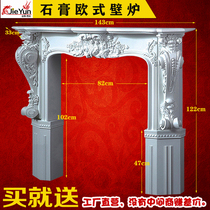 European-style gypsum fireplace lines Villa ceiling lamp plate relief Roman column background wall decorative cabinet wall flower corner shape