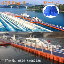 Water platform pontoon boat boat marina water swimming pool fishing platform floating dock berth floating box