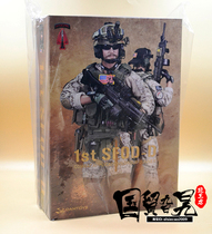 (Spot)DAMTOYS DAM 78074 1 6 US Delta Special Forces - Machine GUNNER