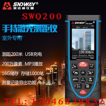 Deep Dawei SWQ200 m outdoor laser rangefinder outdoor electronic ruler measurement voice visual invoice