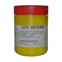 Shanghai SMIC aircraft brand QJ201 aluminum brazing flux Low temperature aluminum welding powder Lv welding powder Aluminum welding powder