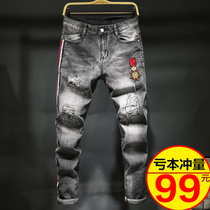 Summer thin jeans mens Tide brand trousers embroidery hole slim feet Joker pants Korean version retro