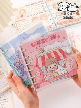 Square Ben Abu square Handbooks Ben 2022 High face value Girls cute loose-leaf detachable Stickers Hand ledger