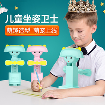 Primary school sitting aligner Learning bracket Children correction of writing and writing posture Reminder Prevention Near Vision Protection Instrument