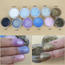 High-gloss powder brightening powder pearlescent eye shadow powder glitter sequins colorful black COS makeup Latin stage performance