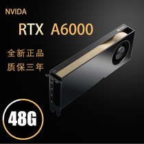 Original new NVIDIA NVIDIA RTX A6000 box pack high performance graphics card can be invoiced Another A5000