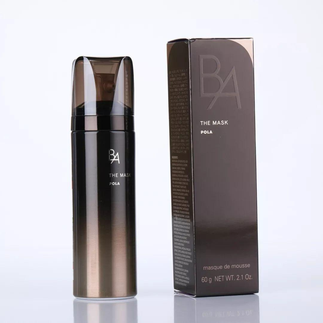 日本宝丽pola黑ba泡沫睡眠免洗面膜赋颜晨光精华抗糖紧致保湿60g