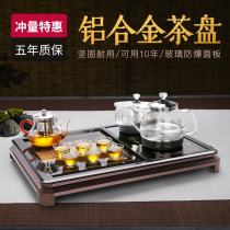 Tea Kung Fu tea set Household tea ceremony Small tea table Tea tray Automatic integrated living room office Simple