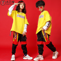 Hip-hop childrens clothing street dance table performance costume boy drum set Boy Drum suit boy handsome Primary School Korean version