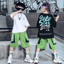 Childrens Street Dance Costume Girls Summer Dress Short Sleeve Jazz Dance Boy Drum Clothes Tide Boys Show Performance Costume