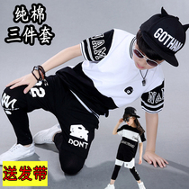 Little childrens street dance suit boy hip-hop jazz dance table performance costume 61 student personality Boy practice