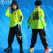 Boys Street Dance Costume Childrens hiphop Clothes Tide Autumn Long Sleeve Pants Handsome Hip Hop Childrens Street Dance Set