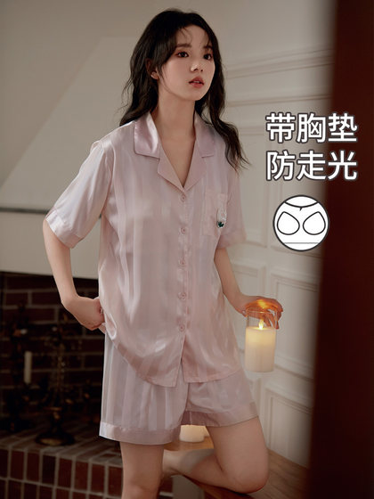 여름에 여성을위한 프린세스 마크 얼음 실크 잠옷 여름철 줄무늬 짧은 슬리트 소녀 정장 실크 벨트 가슴 패드 홈 옷 여름에 여성을위한 프린세스 마크 얼음 실크 잠옷 여름철 줄무늬 짧은 슬리트 소녀 정장 실크 벨트 가슴 패드 홈 옷