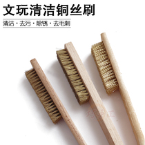 Wood handle copper wire brush Metal surface cleaning brush Paint removal rust removal brush Pure copper wire