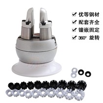 Stainless steel universal stone-inlaid seat micro-inlaid ball hemispherical jewelry inlaid with diamonds 360-degree batch flower engraving and gold-playing tool