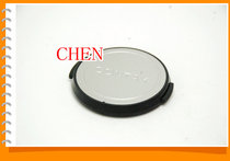 High Quality CONTAX 46mm Lens Front Cover GK-41 Lens Cover