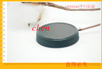 CONTAX tk shi G1 G2 G21 G28 35-70 G45 G90 lens rear flat shape